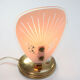 Set of 2 mid-century pink glass table lamps, 1950s
