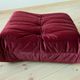 Togo ottoman model designed by Michel Ducaroy 1973