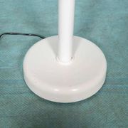 Vintage Fagerhults floor lamp, Swedish floor lamp from the seventies.
