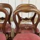 Suite de 8 chaises anglaises en acajou de style Victorien