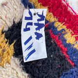Tapis Azilal