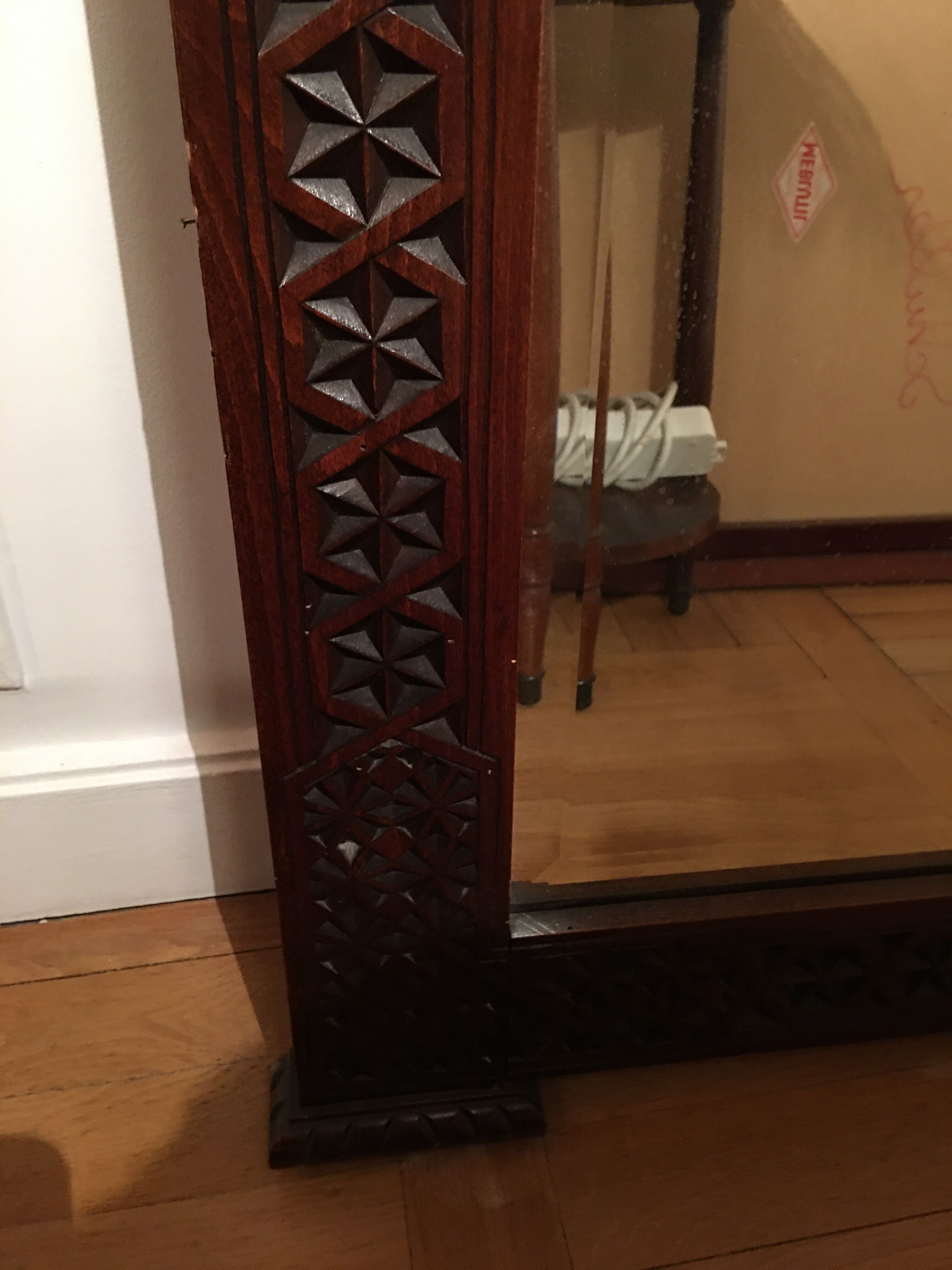 Ancient Berber Mirror 90x150cm