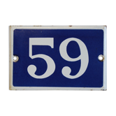 Plaque de rue émaillée, numéro 59