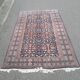 Oriental rug 250x150