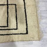 Moroccan Berber carpet 264x154cm