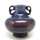Modernist vase, purple glass, designed by J. Słuczan-Orkusz, Poland, 1970s