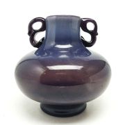 Modernist vase, purple glass, designed by J. Słuczan-Orkusz, Poland, 1970s