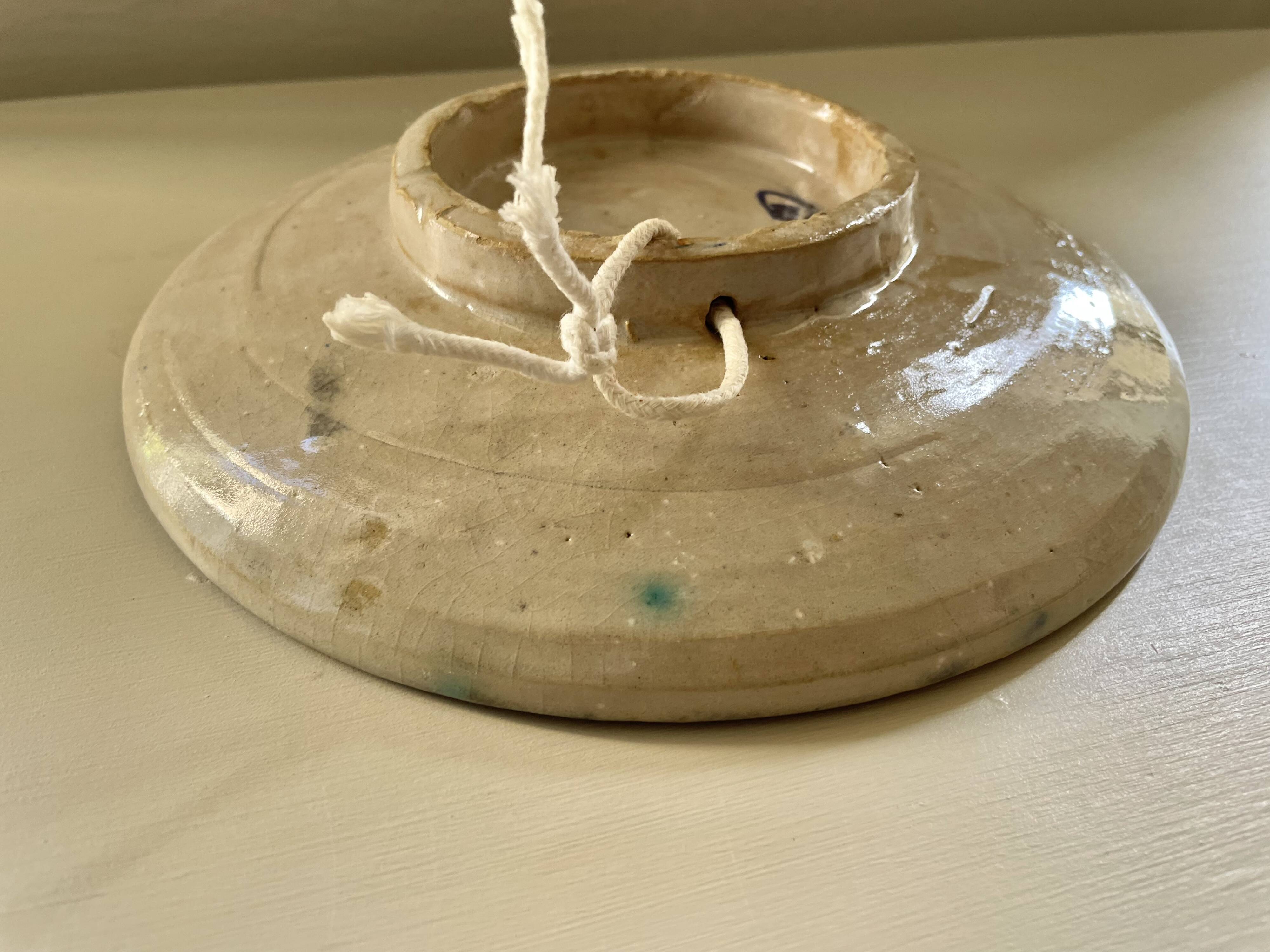 Cobalt blue Moroccan plate