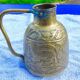 Copper pourer persian qajar calligraphy -islamic art