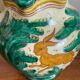 Ceramic rabbit decor jug