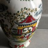 Vase asiatique