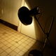 Lamp  50 years