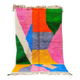 Moroccan Berber rug 250cmx150cm