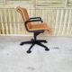 Fauteuil de Richard Sapper,  knoll 1980