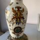 Pied de lampe en faience de gien décor renaissance 1876