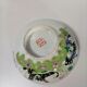 Assiette creuse asiatique