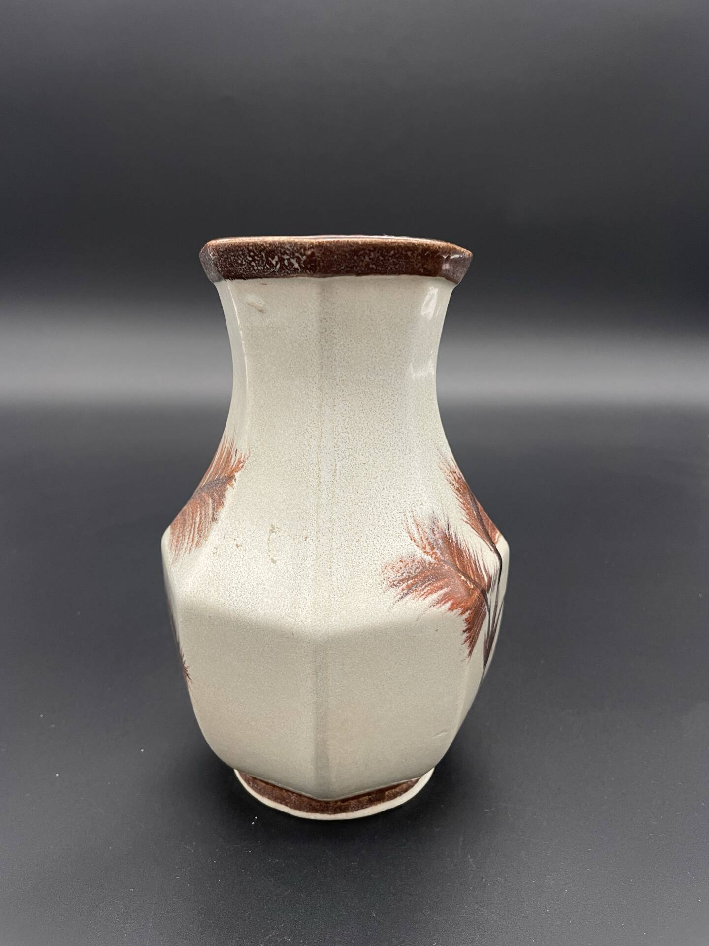 Pichet, vase à anse Bay Keramik 691-17, Allemagne de l’Ouest