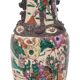 Ancient Chinese large vase