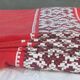 Nappe basque vintage 210x280