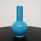 Sculptural antique glass vase by Peking Glass, 18th century.