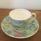 Antique English tea/coffee service