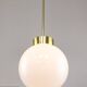 Big Mid-Century Italian Opaline & Brass Globe Pendant Lamp