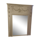 Trumeau de style Louis XVI