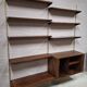 Kai Kristiansen rosewood modular shelf system, Denmark 1960s