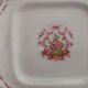 Cake dishes English manufacture Minton