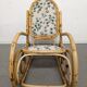 Bamboo rocking chair from the 50s/60s by Arco
