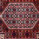 Tapis Nain Vintage du Moyen-Orient, Années 1970, Élégance et Raffinement