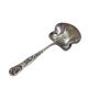 Art Nouveau style sugar bowl spoon, 1920s