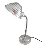 Habitat desk lamp