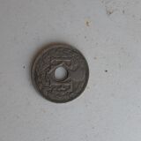 Fairground Strength Game or Bar 1910/20