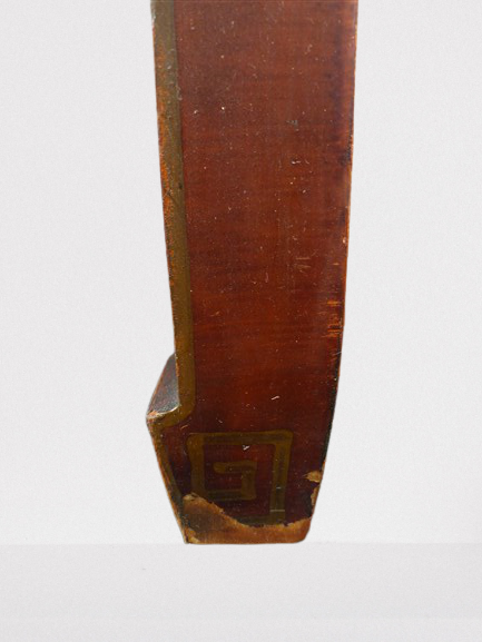 China Ming 20th style coffee table