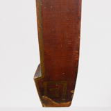 China Ming 20th style coffee table