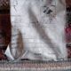 Handmade Pakistani wool and silk rug 124x77cm