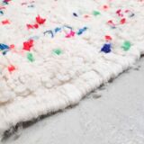 Moroccan Berber carpet Beni Ouarain with multicolored polka dots new