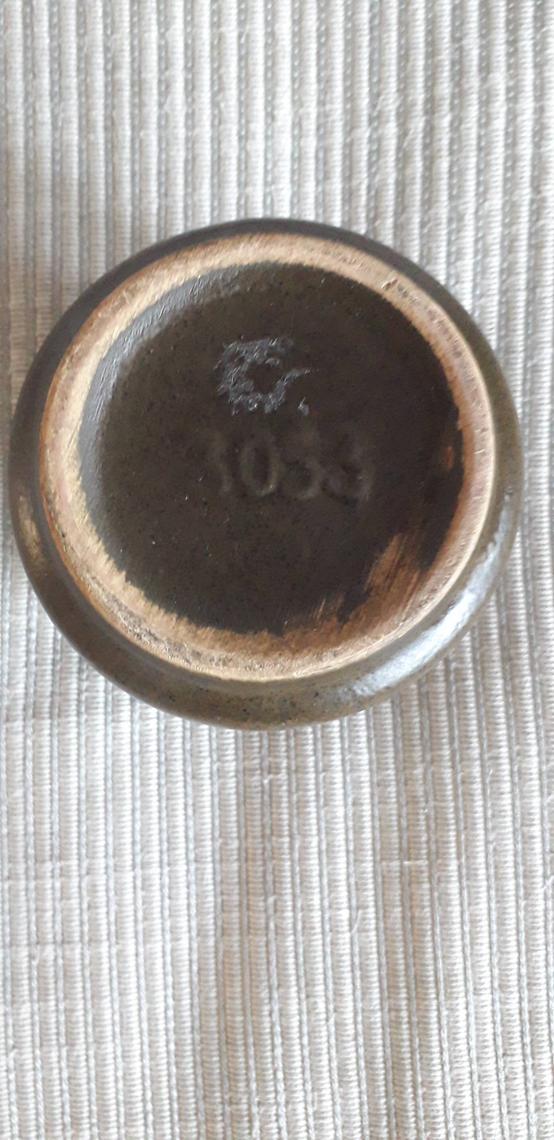 Vase vintage Germany