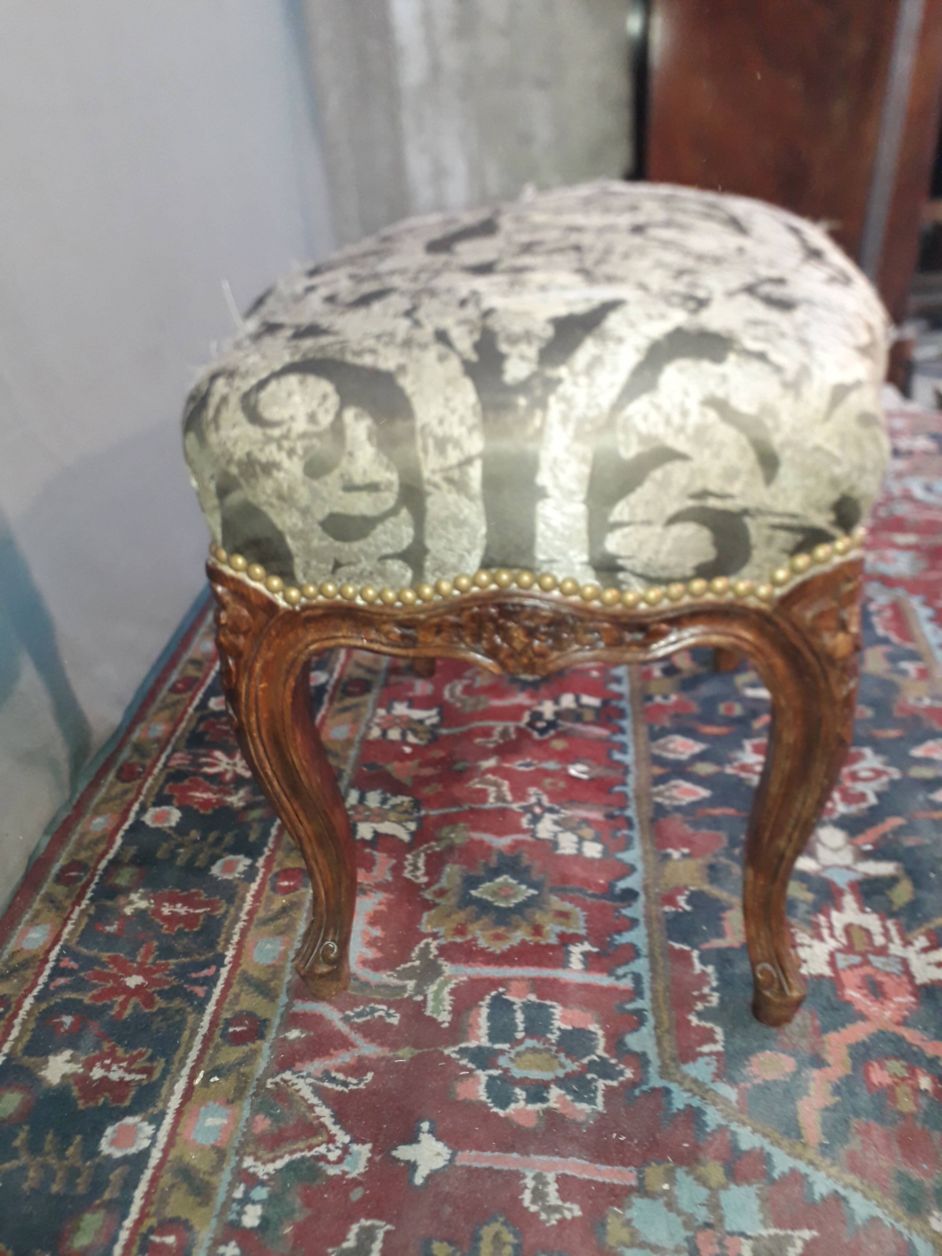 Louis XV style upholstered stool