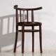 Antique bentwood chairs (circa 1920). Set of 4 pieces no. 2