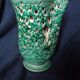 Emerald green lava vase in vintage ceramics