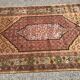 Oriental carpet / Asia Xinjiang : 1.80 X 2.80 M