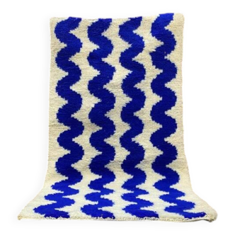 Tapis bérbere fait main traditionnelle 250cmx150cm