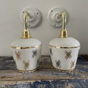 Pair of vintage white opaline sconces