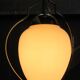 Suspension in opaline