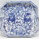 Chinese ceramic tray