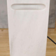 Floor lamp "Gesto Terra" vintage by Bruno Gecchelin for Skipper
