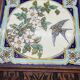 Longwy Trivet with Doorbell, Glazed Earthenware Tile and Wooden Frame