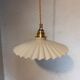 Suspension vintage opaline blanche